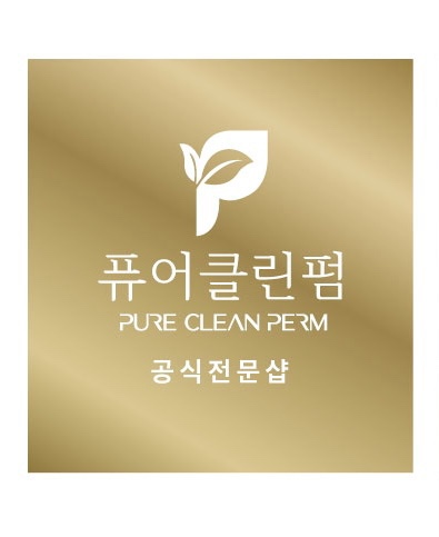 퓨어브로우 이미지