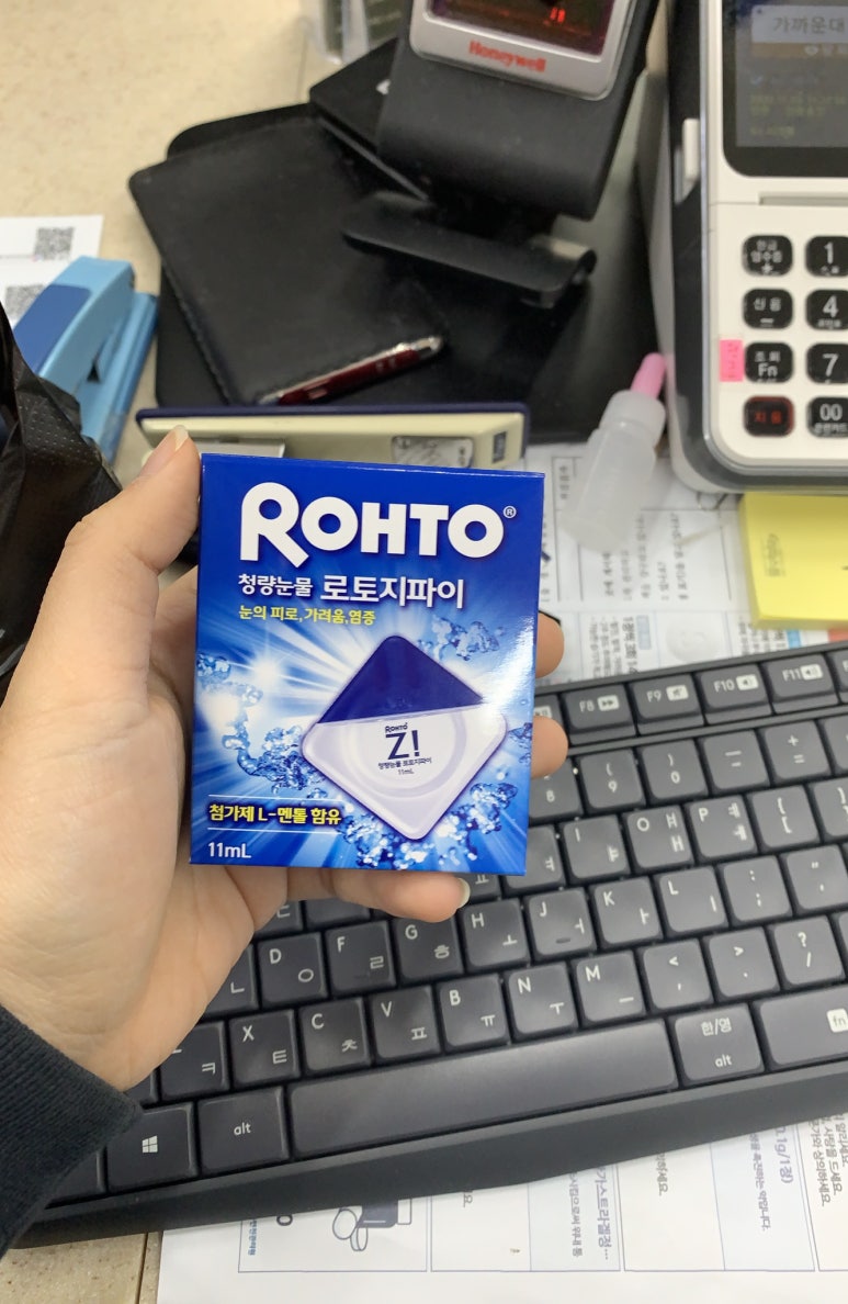 한림포차2 이미지