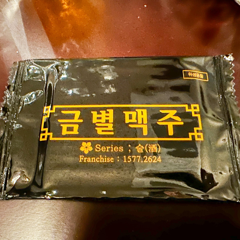 클래식서산 이미지