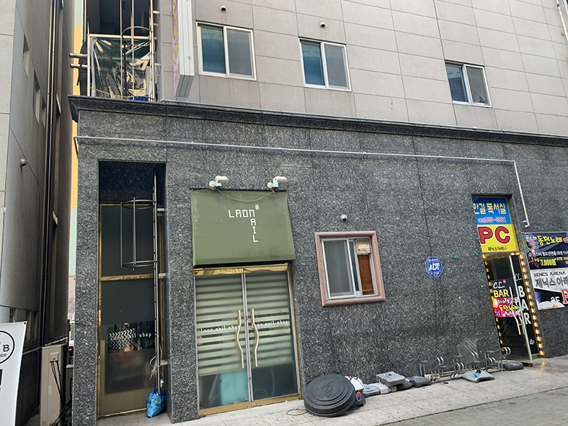 대흥산업가스 이미지