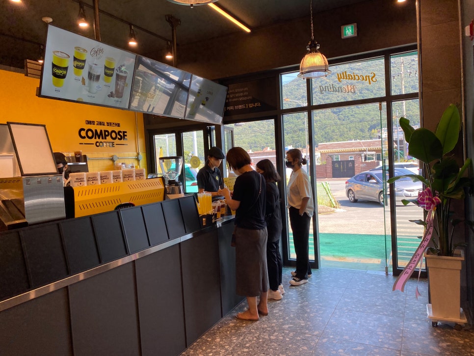 컴포즈커피상동점 이미지