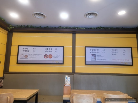 청춘교맥식당 이미지