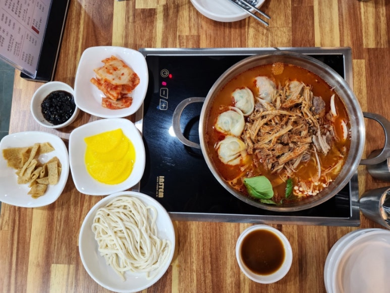 바로손만두 이미지