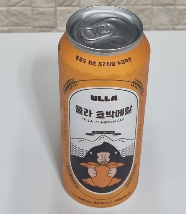 팔공호프 이미지