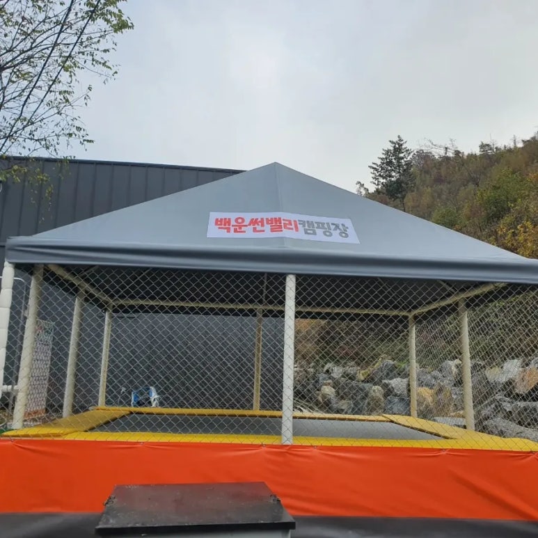 백운썬밸리캠핑장 이미지