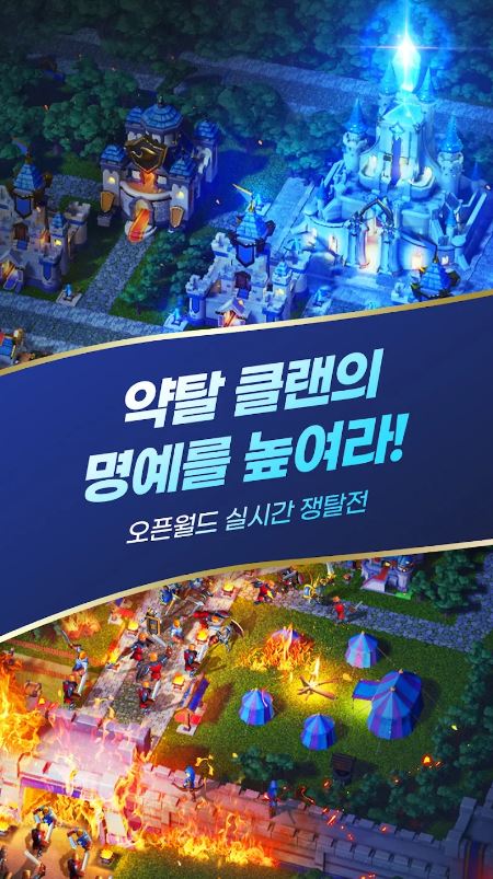 루아모바일 이미지