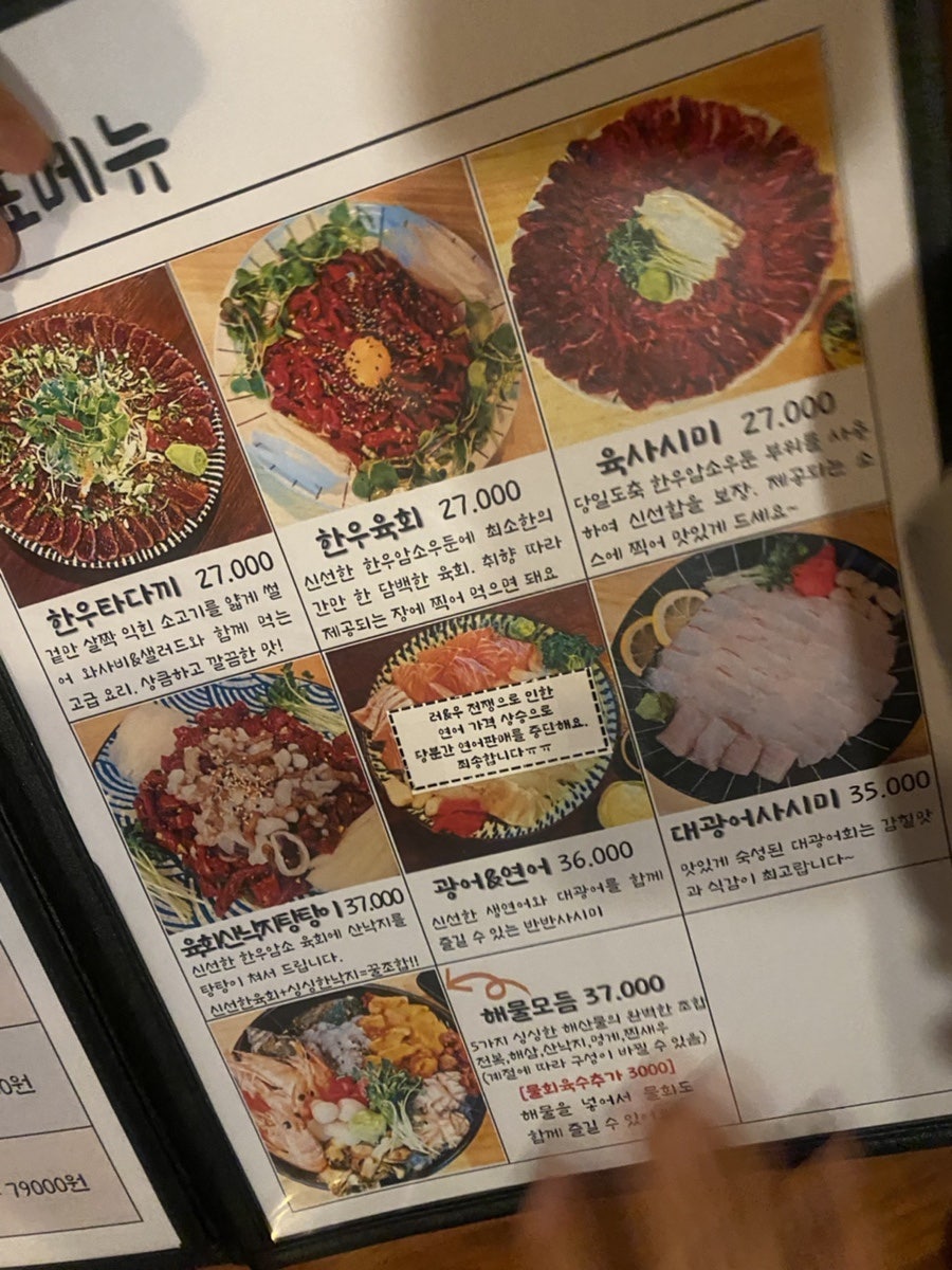 쓰리갱상도 이미지