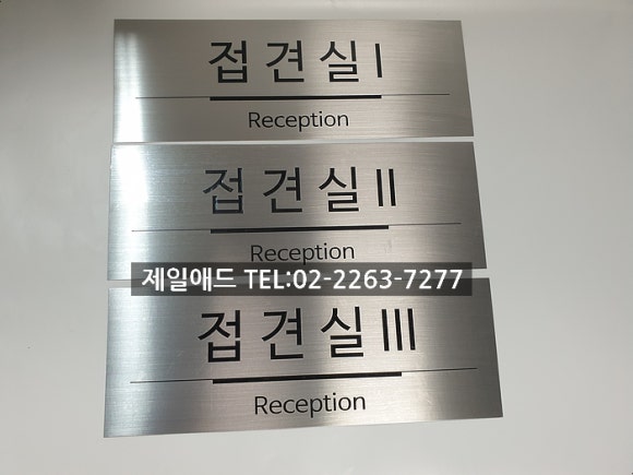유니애드 이미지