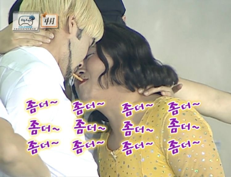 왕방요 이미지