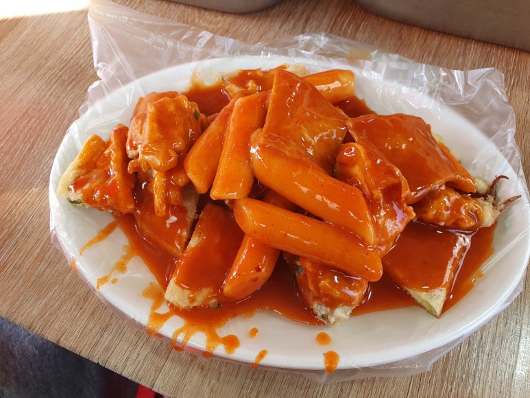태수분식 이미지