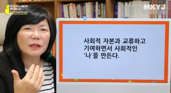 나은테크 이미지