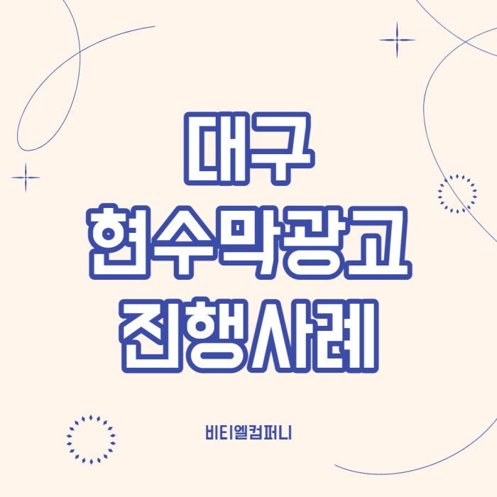 화원간호학원 이미지
