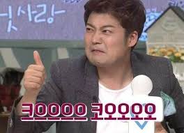 유콩컴퓨터 이미지