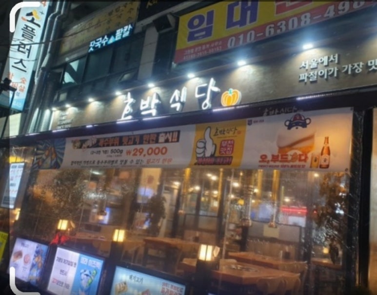 애니콜대리 이미지