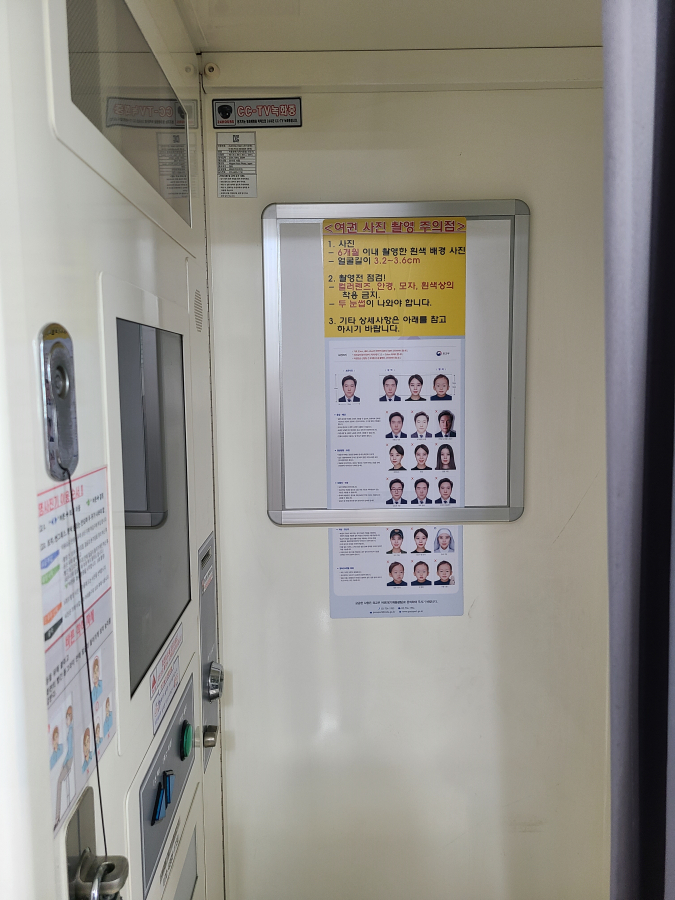 원주자동차학원 이미지