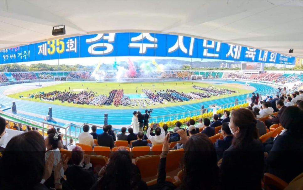 라이브이벤트.음향 이미지