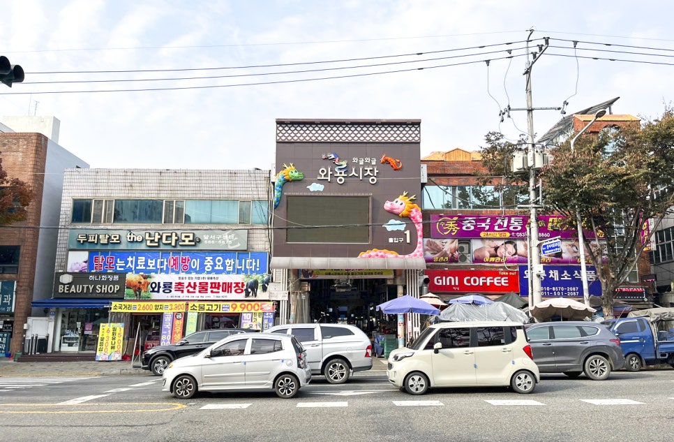 금정수산 이미지