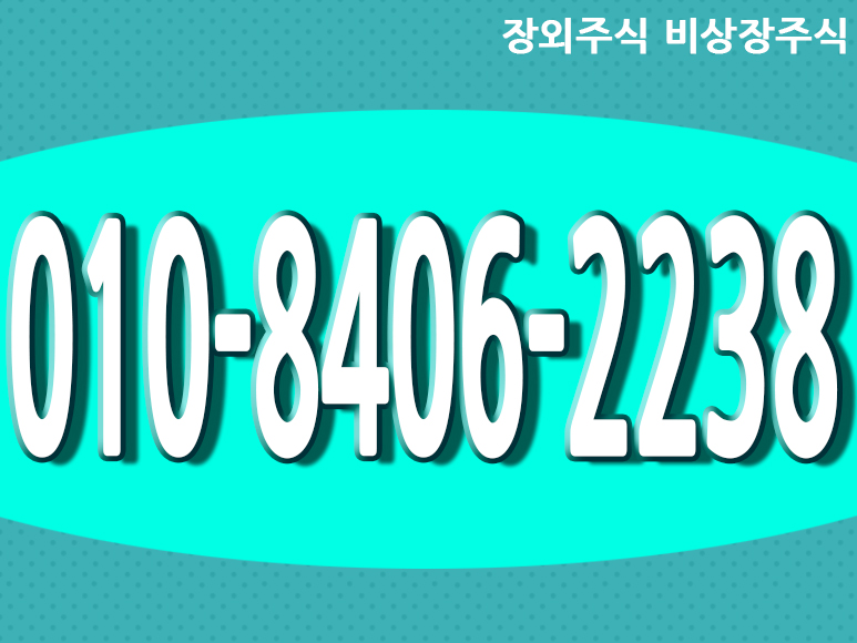 카리스테크 이미지