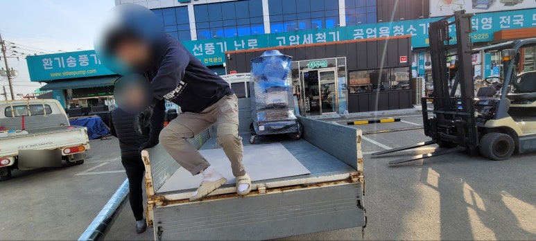 (유)서동환경 이미지