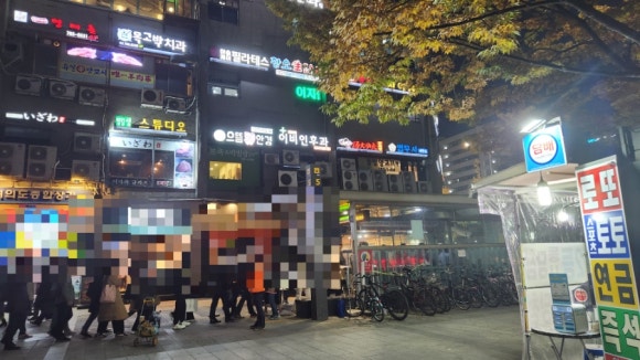 5번출구 이미지