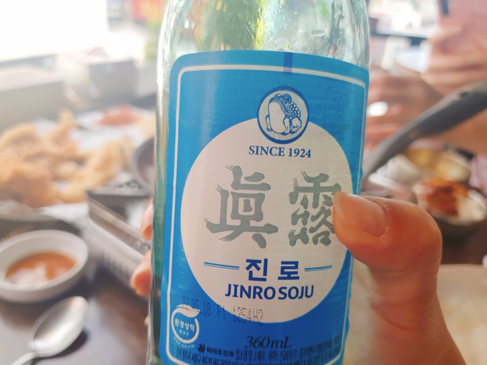 풍경닭발 이미지