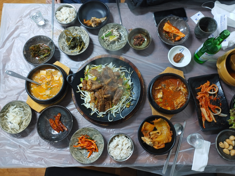 성가네밥상 이미지