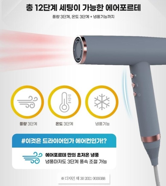 로고스헤어 이미지