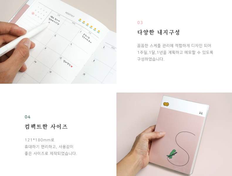 디자인조아 이미지
