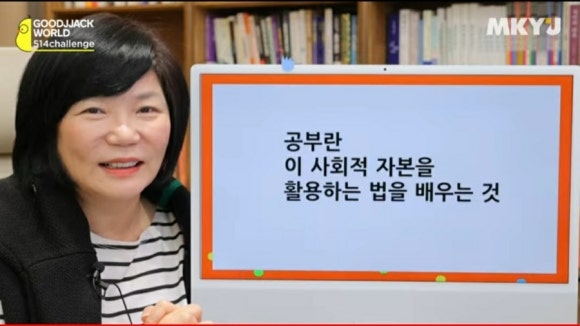 나은테크 이미지