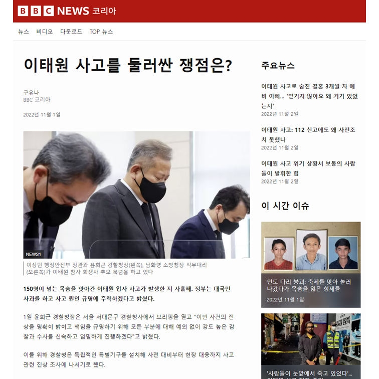 변호사이태원법률사무소 이미지