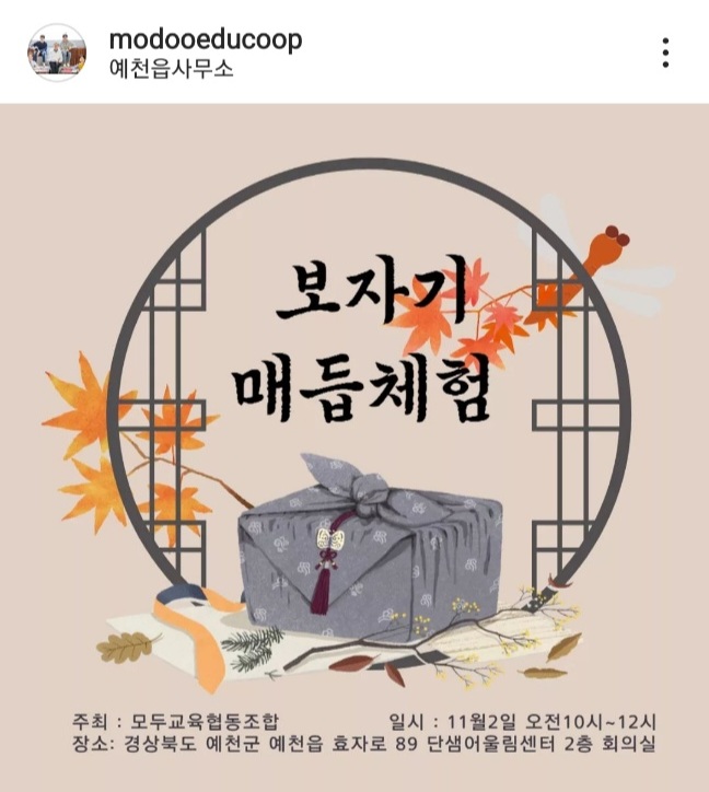 샘커피숍 이미지