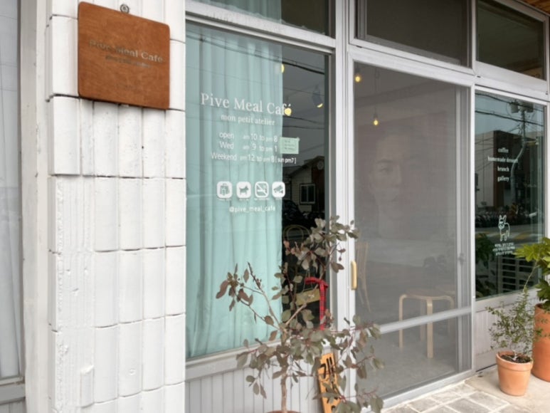 피브밀카페 이미지
