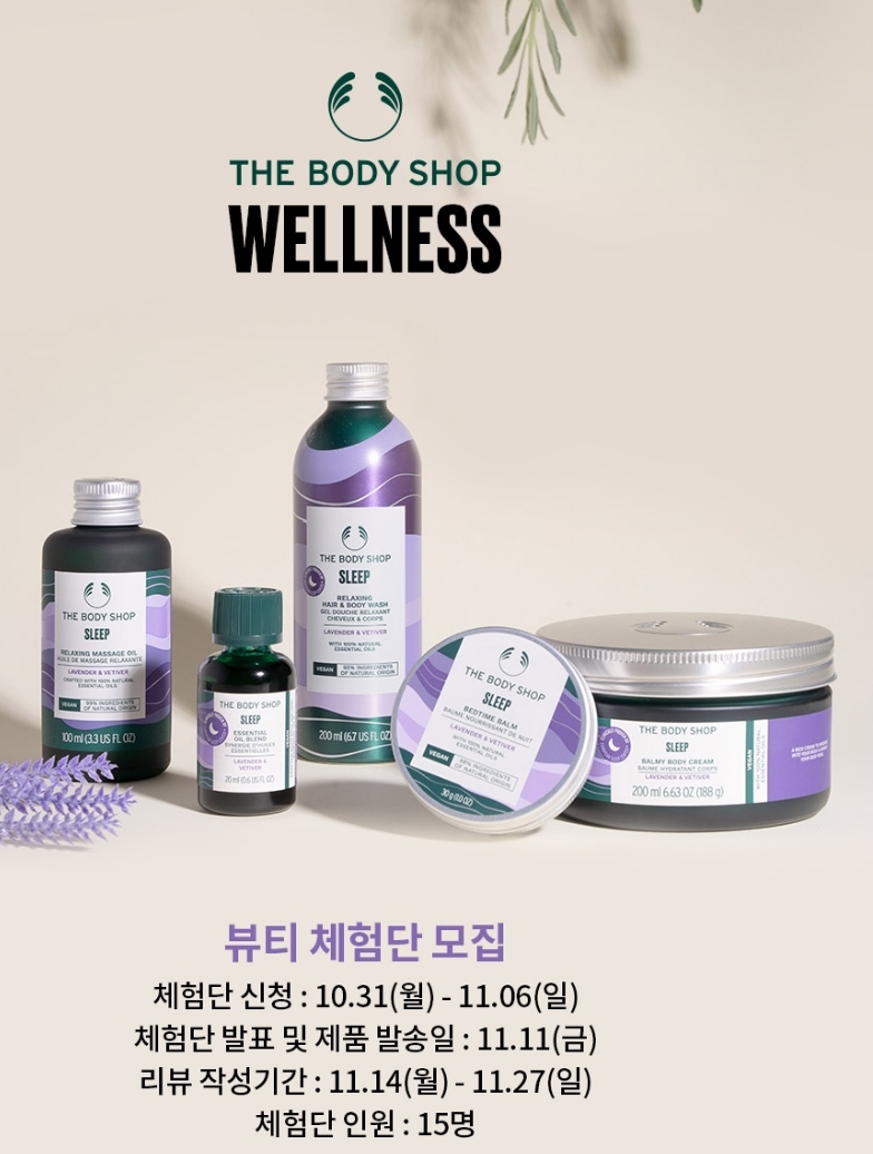 바미클럽 이미지