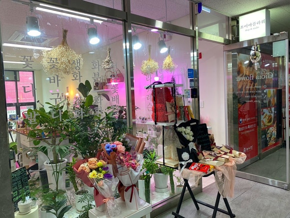 조이아플라워 이미지