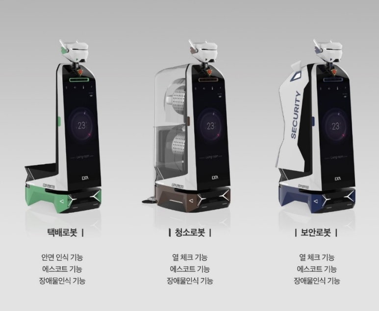 신진산업 이미지