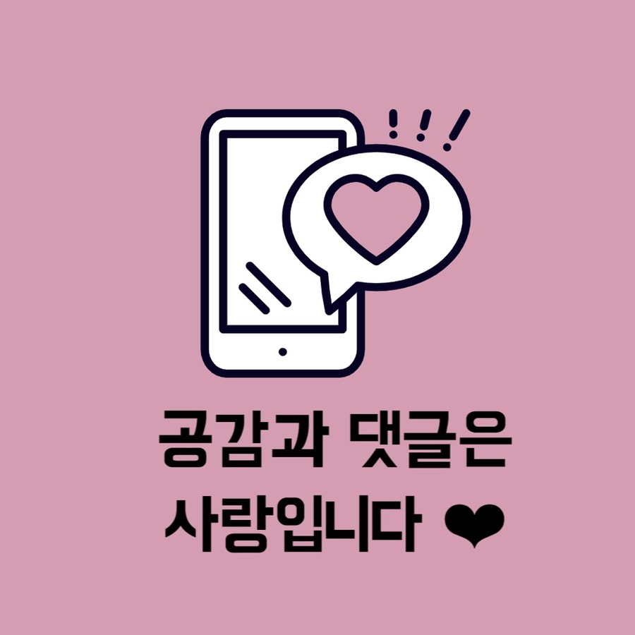 부흥카공업사 이미지