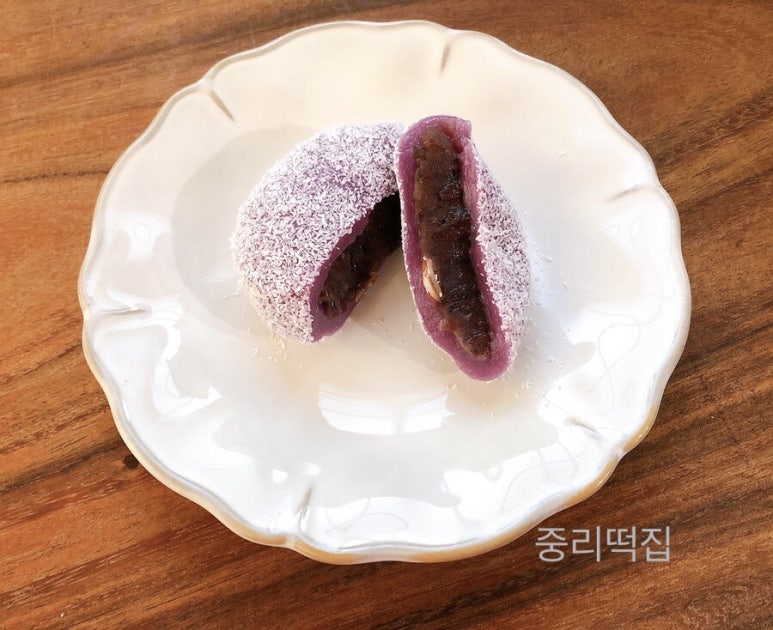 중리떡집 이미지