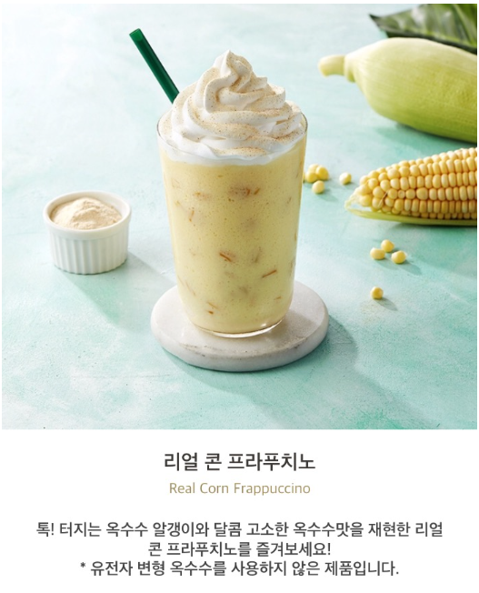 컴포즈 이미지
