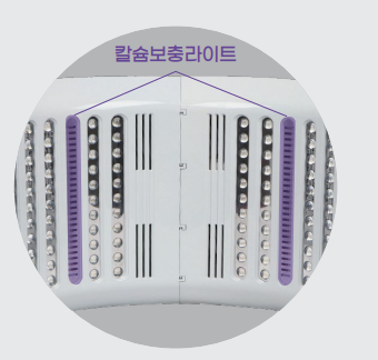 바른코스메디컬 이미지