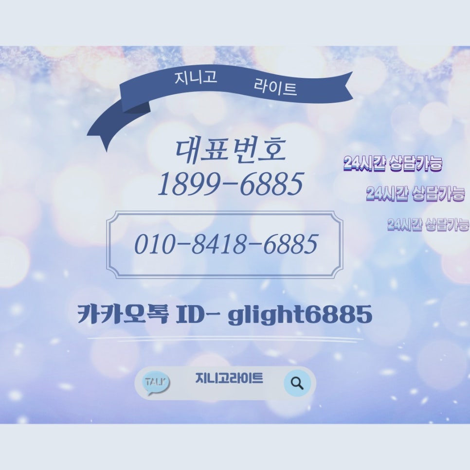 한대물류 이미지