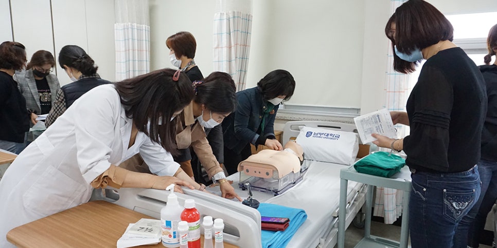 남부대학교산학협력단 이미지