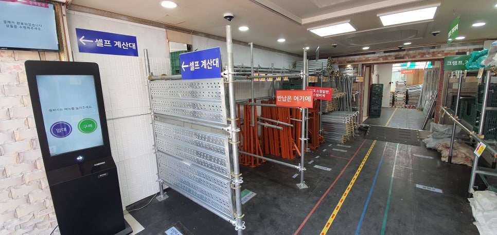 대덕가설산업 이미지