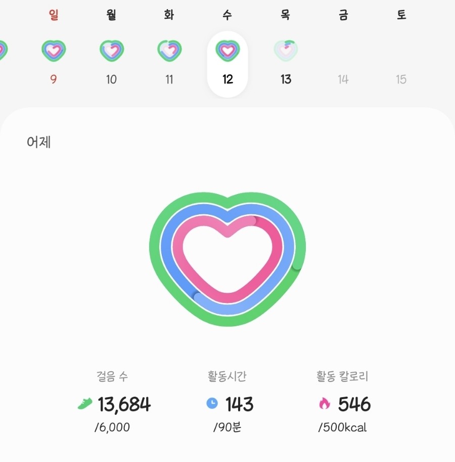 을찌로떡볶이 이미지