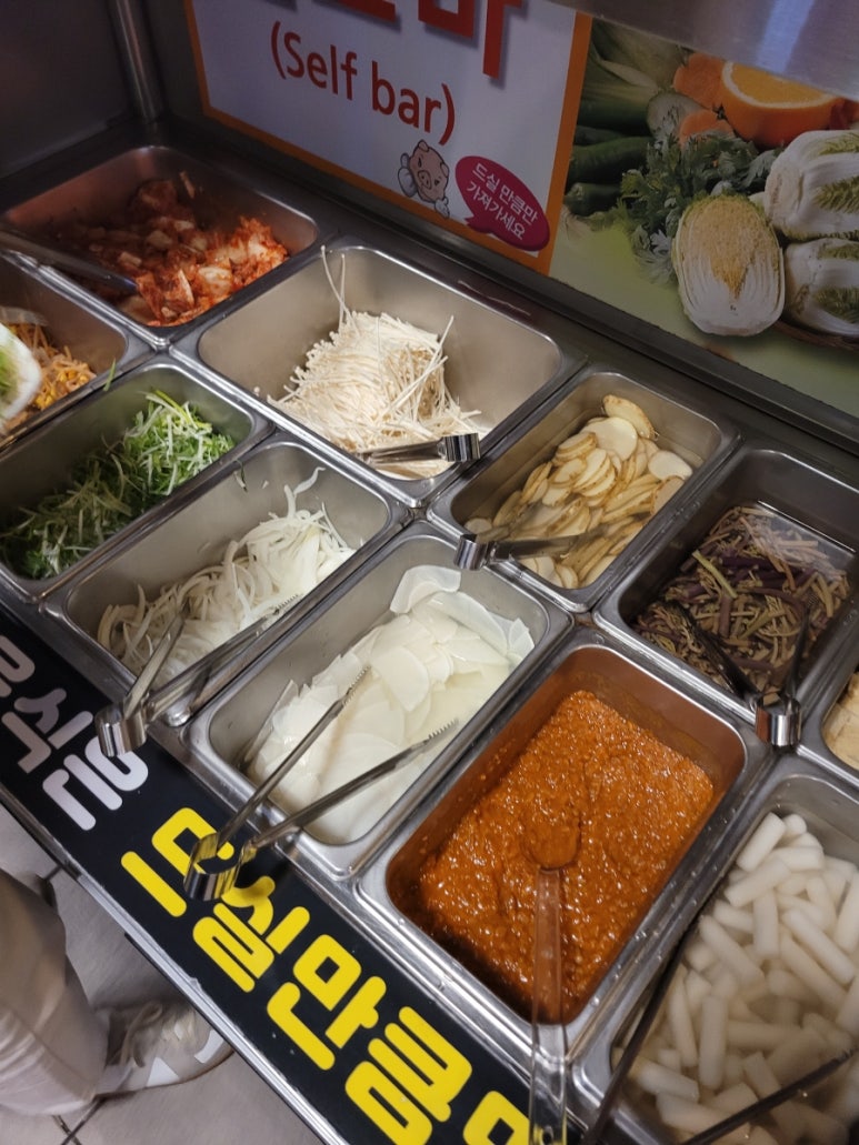 우리동네 대패삼겹 이미지