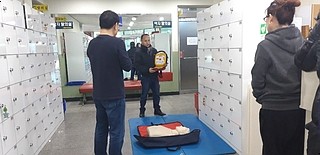화계초등학교스포츠센터 이미지