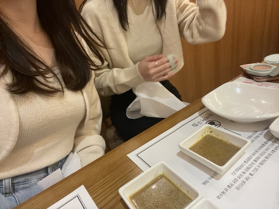 하마포차 이미지