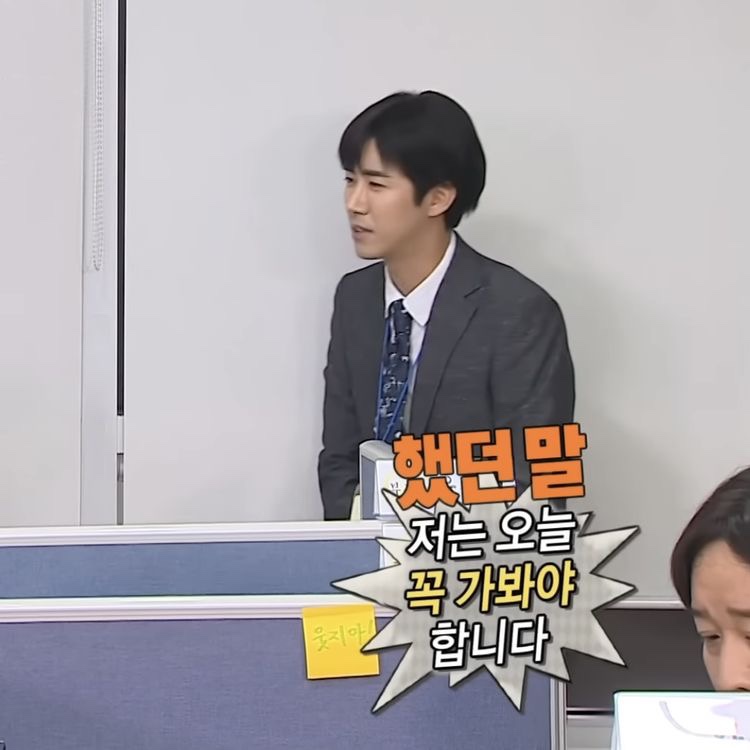 왕방요 이미지