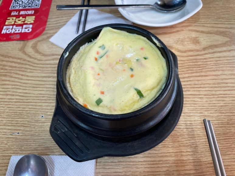 동대문엽기볶이 이미지