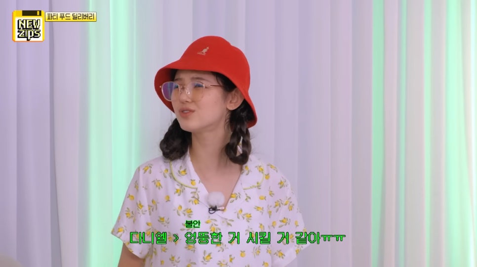 다니엘플라워 이미지