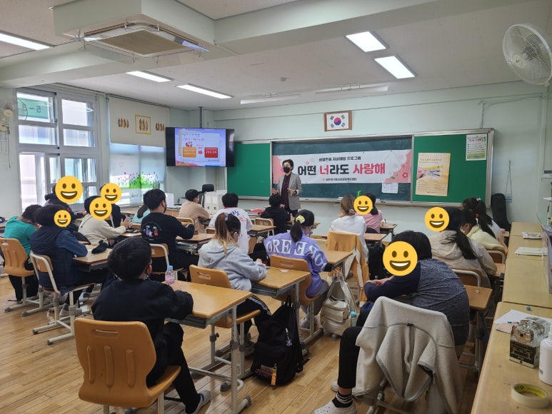 광주풍향초등학교 이미지